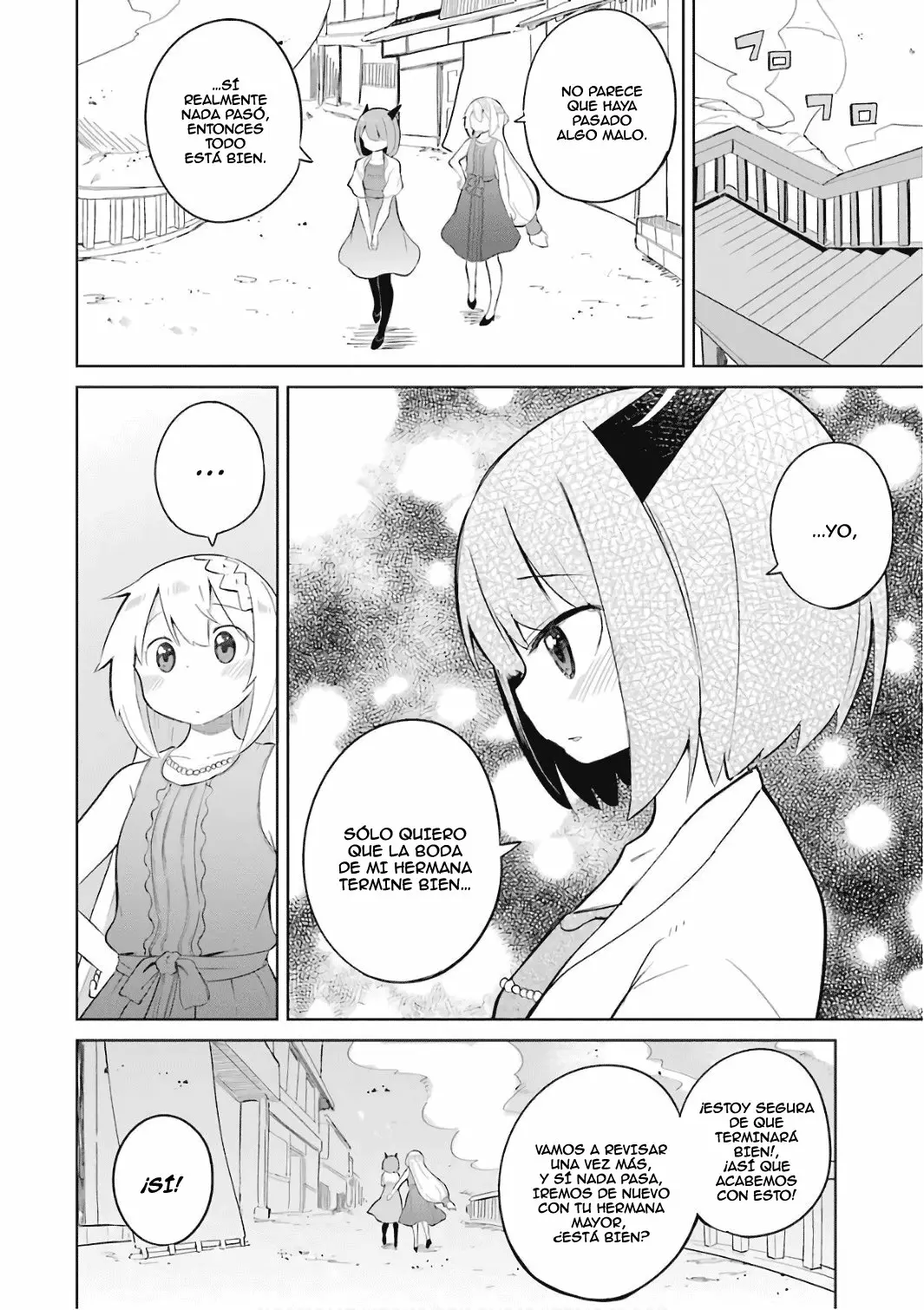 Slime Taoshite 300-nen, Shiranai Uchi ni Level Max ni Nattemashita Capítulo 12 - Page 6