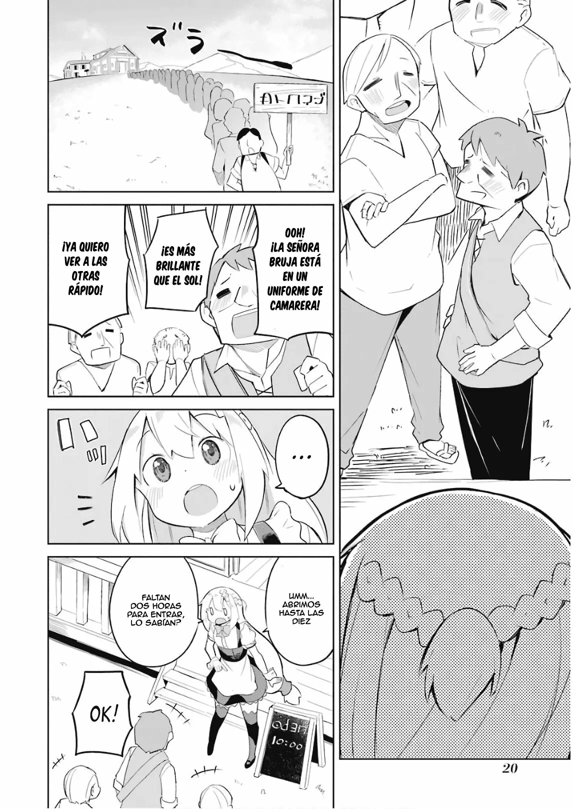 Slime Taoshite 300-nen, Shiranai Uchi ni Level Max ni Nattemashita Capítulo 13 - Page 22