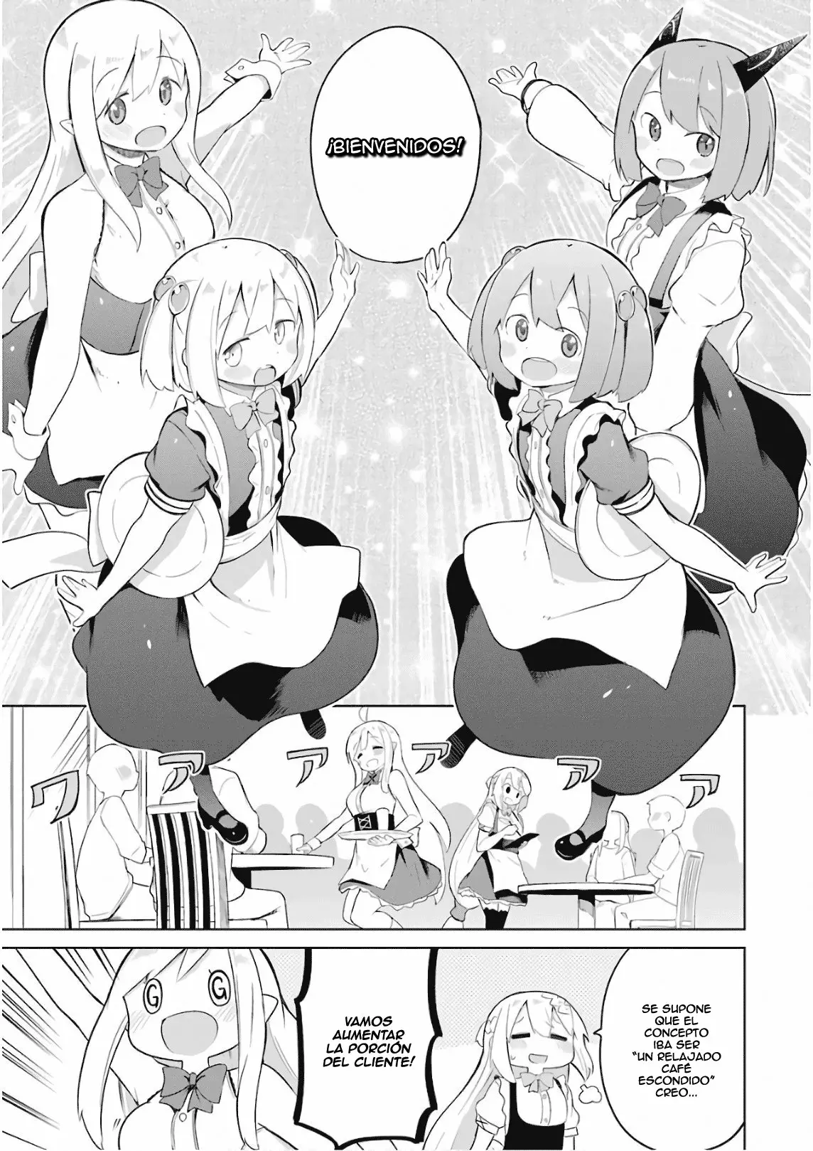 Slime Taoshite 300-nen, Shiranai Uchi ni Level Max ni Nattemashita Capítulo 13 - Page 25