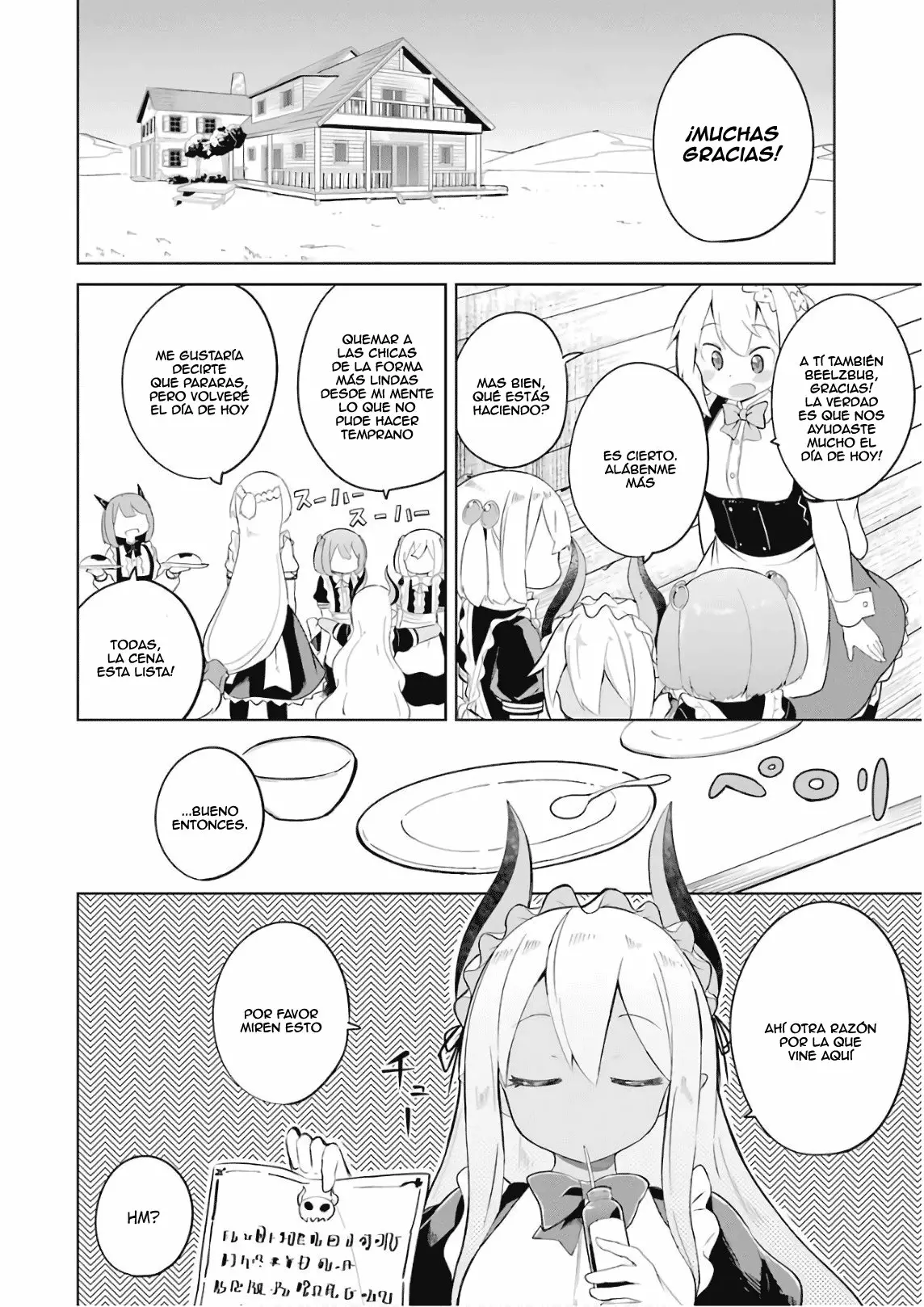 Slime Taoshite 300-nen, Shiranai Uchi ni Level Max ni Nattemashita Capítulo 13 - Page 34