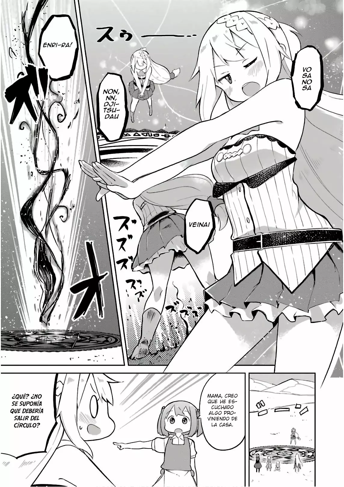 Slime Taoshite 300-nen, Shiranai Uchi ni Level Max ni Nattemashita Capítulo 15 - Page 10