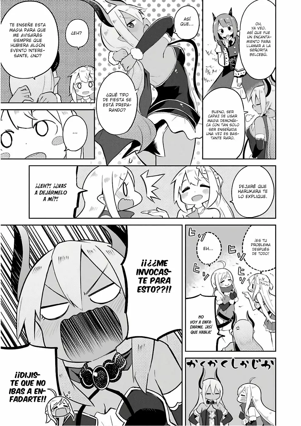 Slime Taoshite 300-nen, Shiranai Uchi ni Level Max ni Nattemashita Capítulo 15 - Page 12