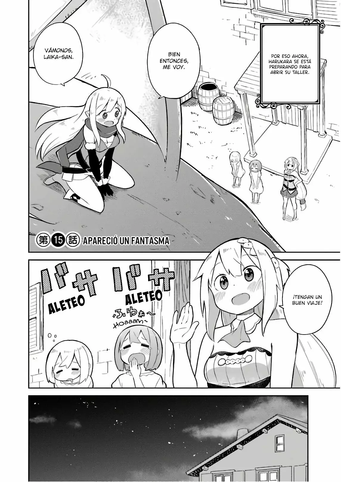 Slime Taoshite 300-nen, Shiranai Uchi ni Level Max ni Nattemashita Capítulo 15 - Page 3