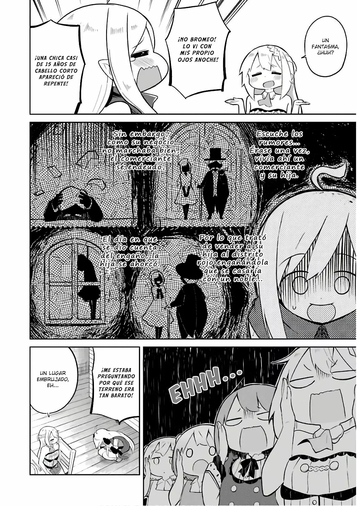 Slime Taoshite 300-nen, Shiranai Uchi ni Level Max ni Nattemashita Capítulo 15 - Page 7
