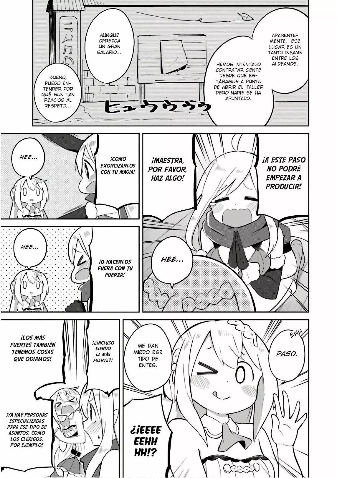Slime Taoshite 300-nen, Shiranai Uchi ni Level Max ni Nattemashita Capítulo 15 - Page 8