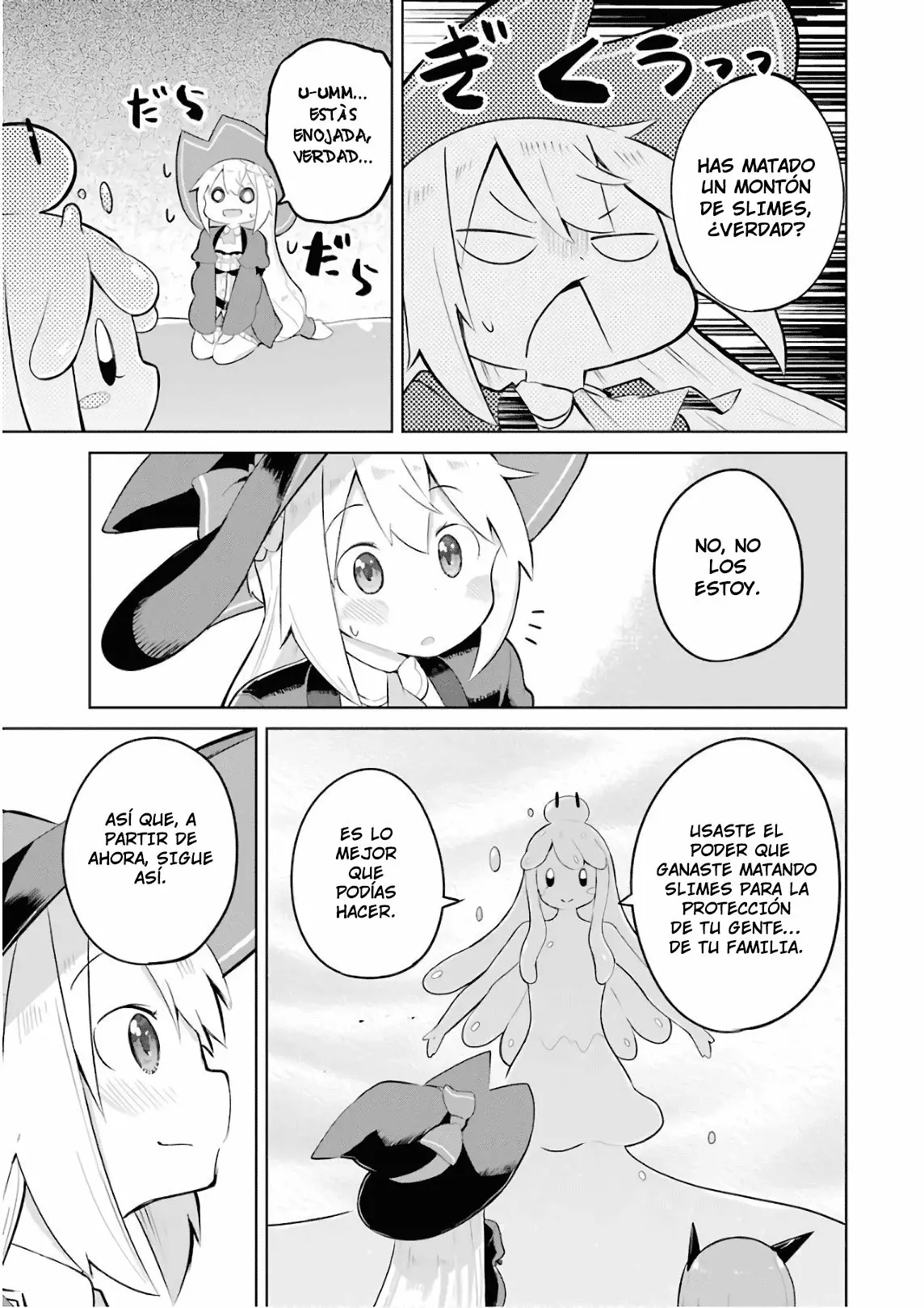 Slime Taoshite 300-nen, Shiranai Uchi ni Level Max ni Nattemashita Capítulo 17 - Page 12