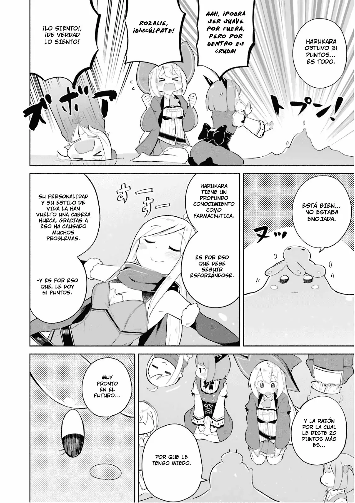 Slime Taoshite 300-nen, Shiranai Uchi ni Level Max ni Nattemashita Capítulo 17 - Page 15
