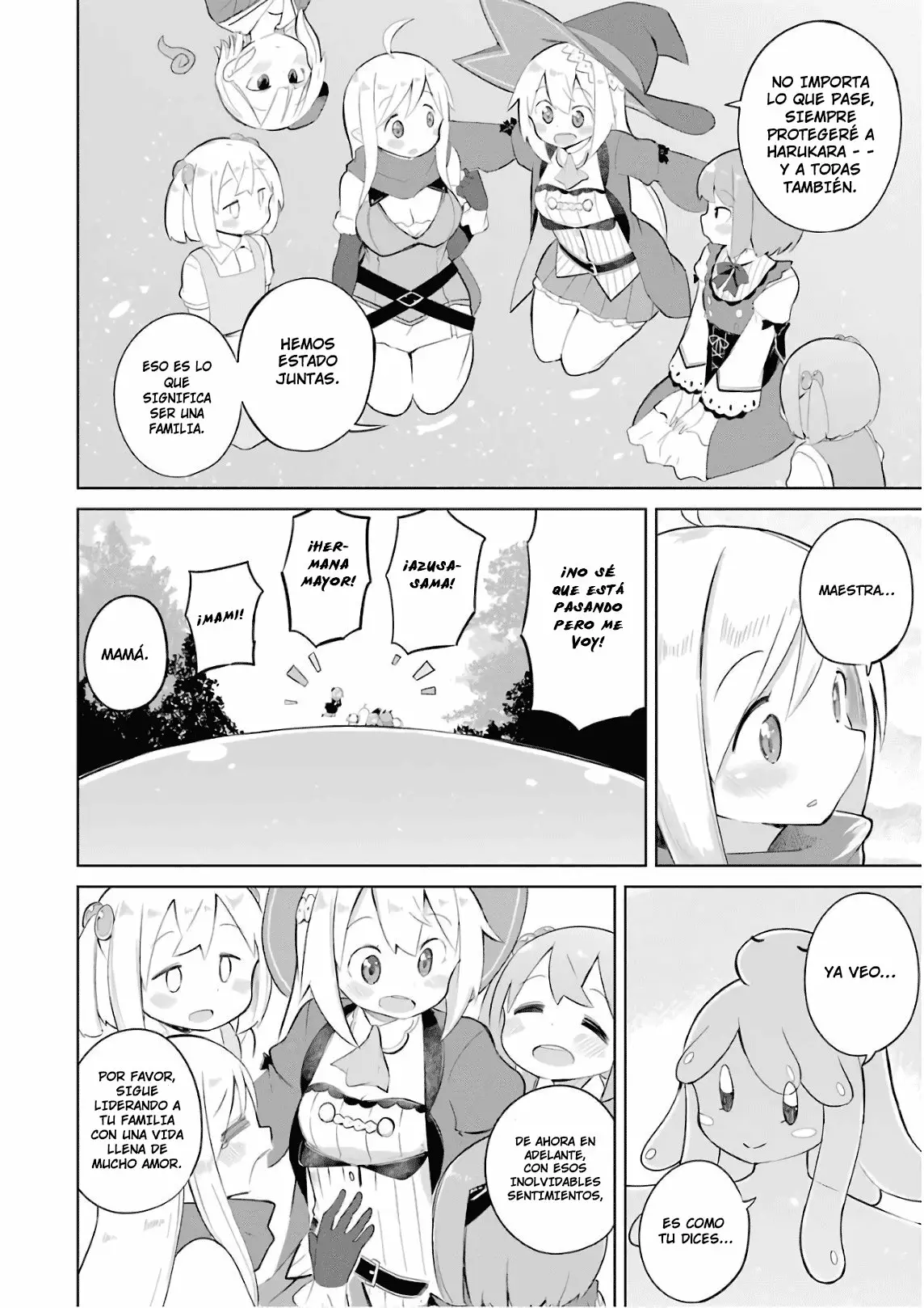Slime Taoshite 300-nen, Shiranai Uchi ni Level Max ni Nattemashita Capítulo 17 - Page 17