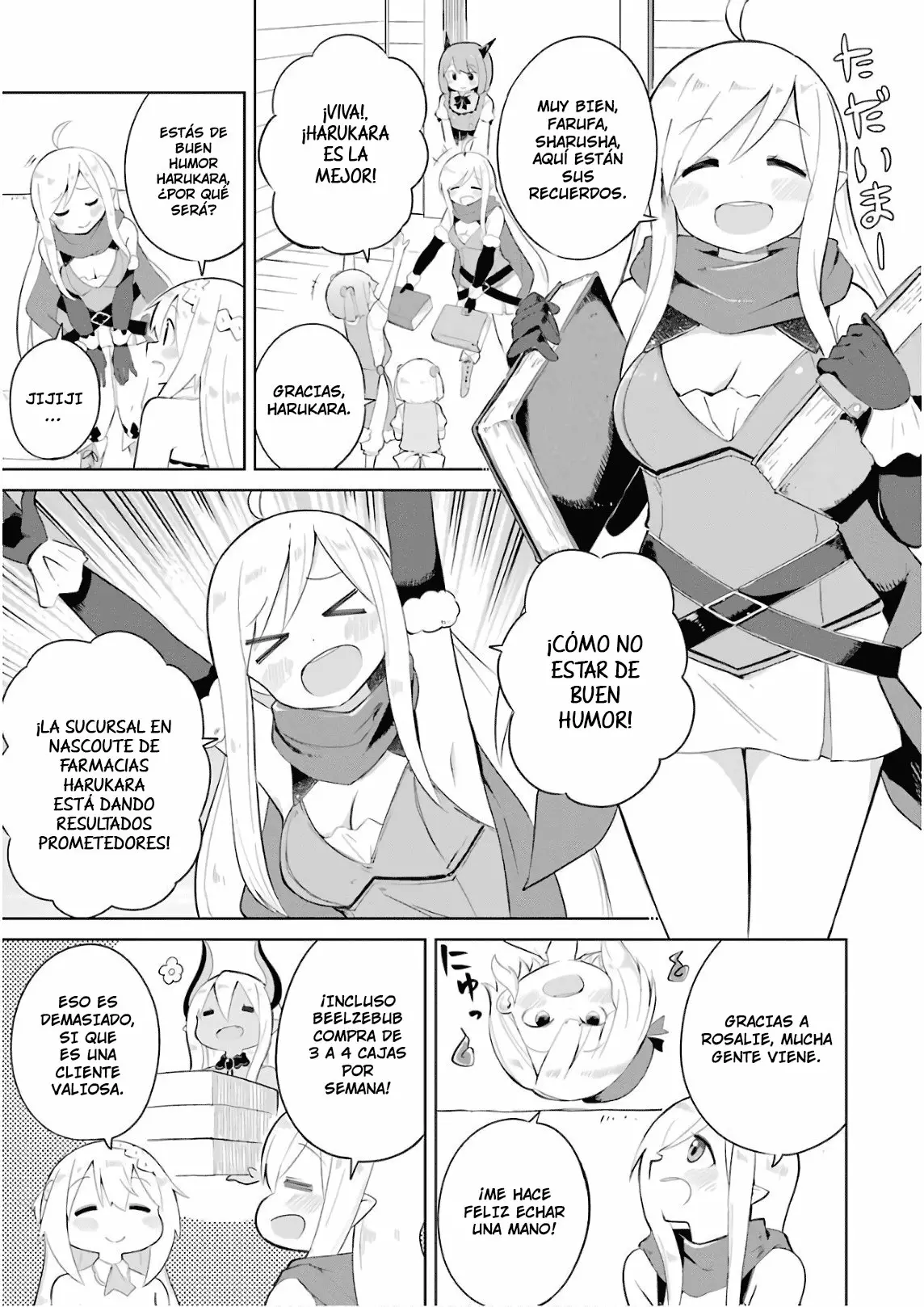 Slime Taoshite 300-nen, Shiranai Uchi ni Level Max ni Nattemashita Capítulo 17 - Page 2