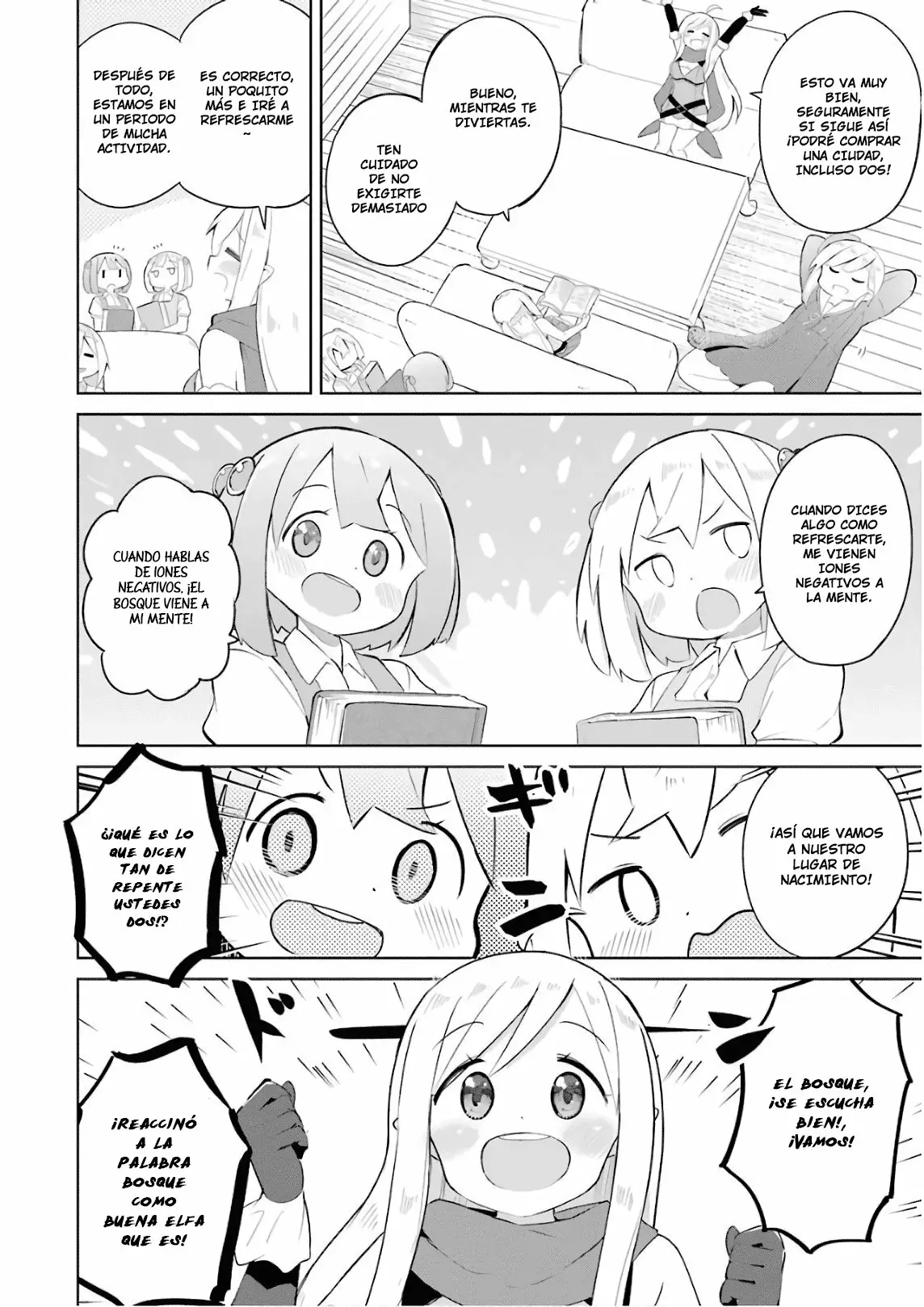 Slime Taoshite 300-nen, Shiranai Uchi ni Level Max ni Nattemashita Capítulo 17 - Page 3
