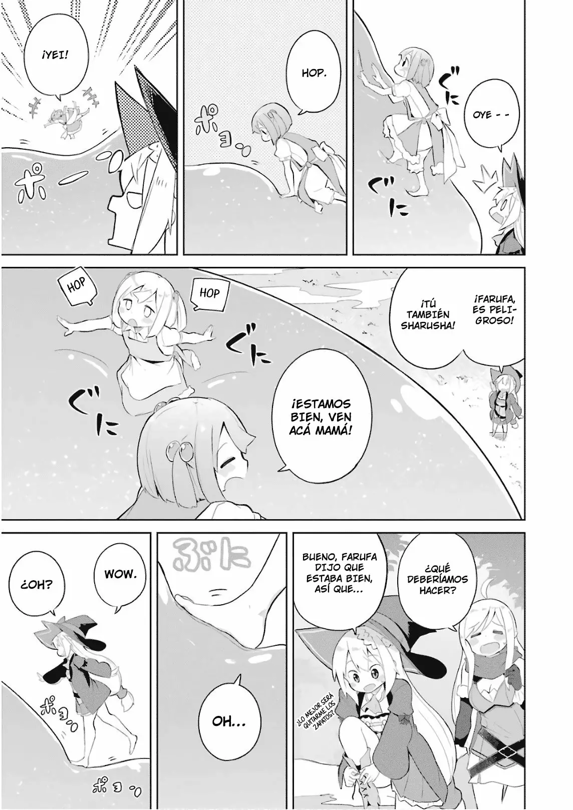 Slime Taoshite 300-nen, Shiranai Uchi ni Level Max ni Nattemashita Capítulo 17 - Page 8
