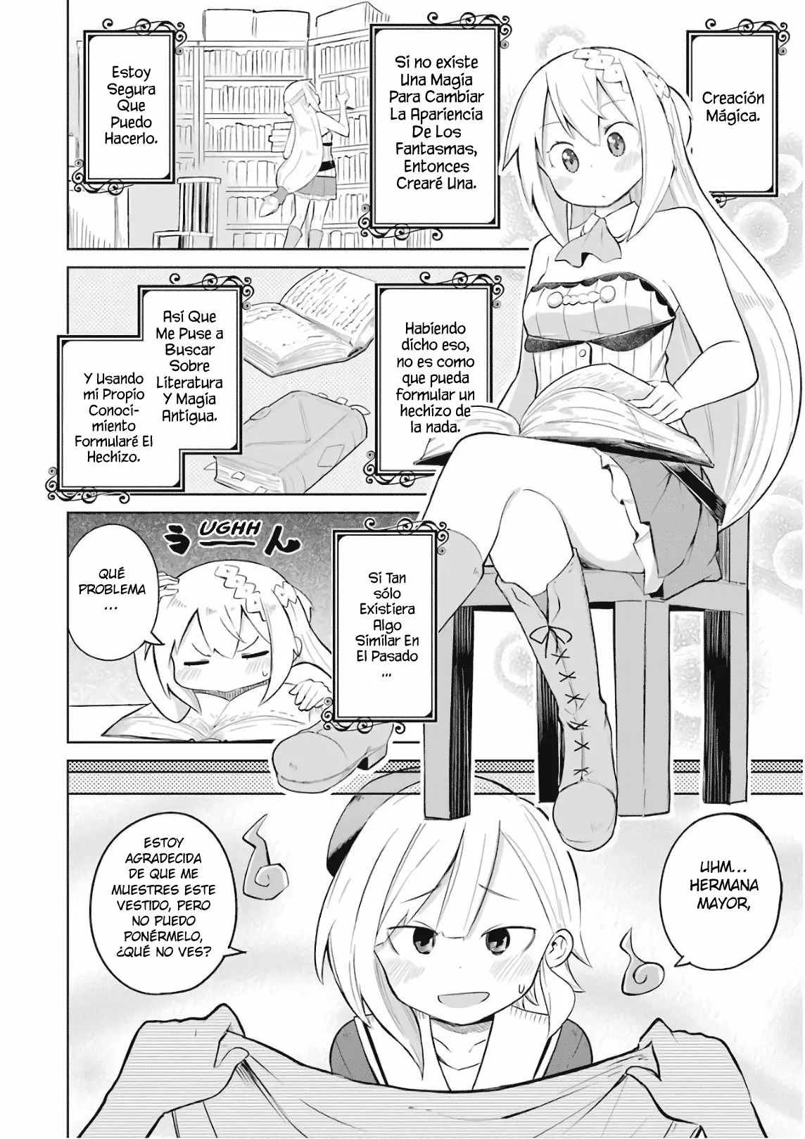 Slime Taoshite 300-nen, Shiranai Uchi ni Level Max ni Nattemashita Capítulo 18 - Page 9