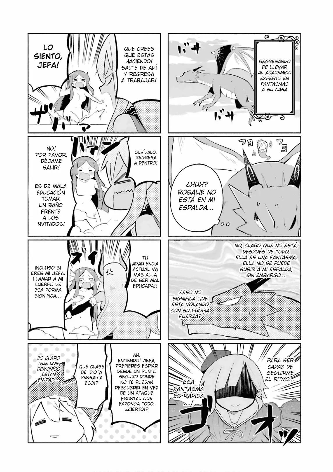 Slime Taoshite 300-nen, Shiranai Uchi ni Level Max ni Nattemashita Capítulo 19.5 - Page 5
