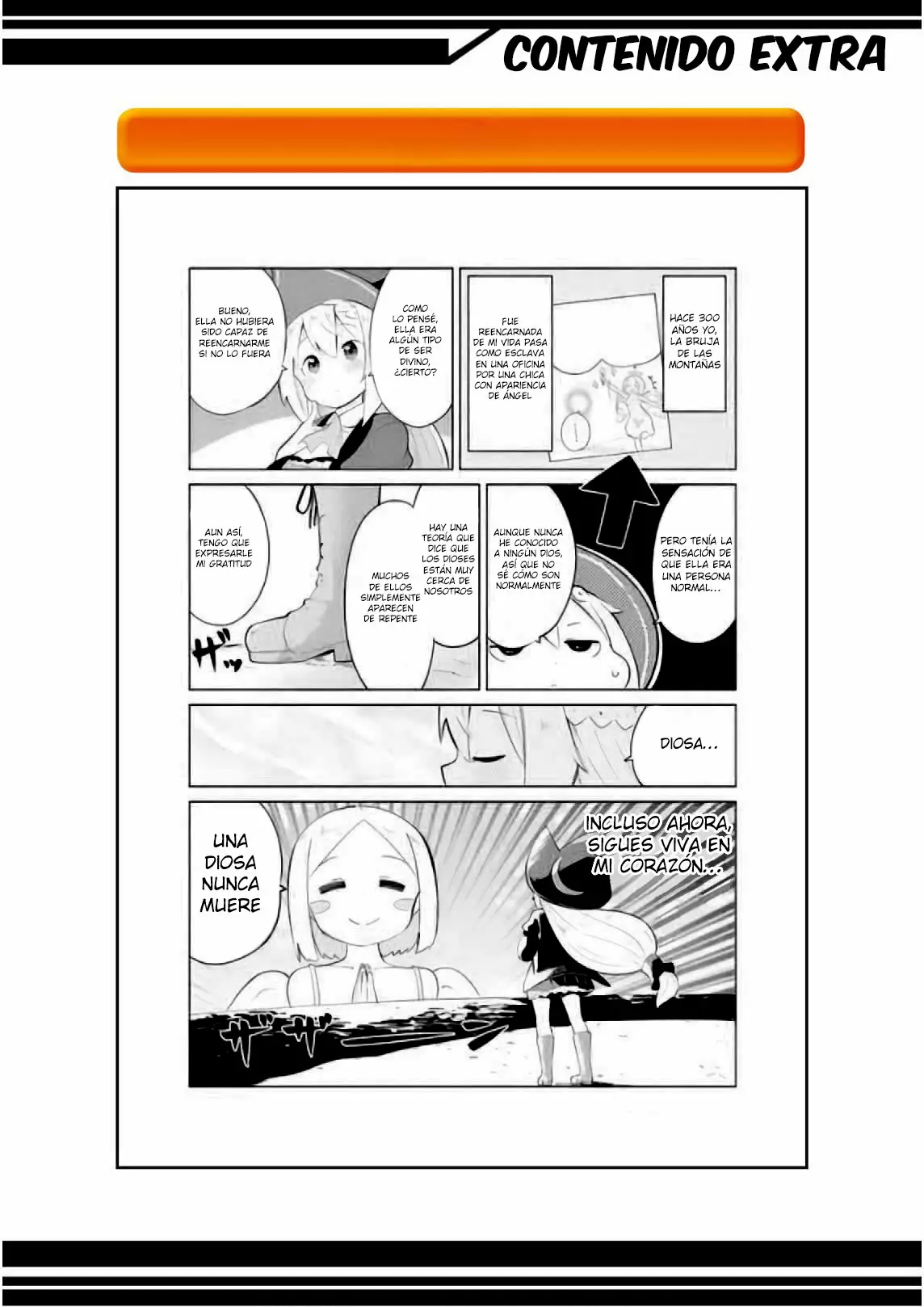 Slime Taoshite 300-nen, Shiranai Uchi ni Level Max ni Nattemashita Capítulo 19.5 - Page 7