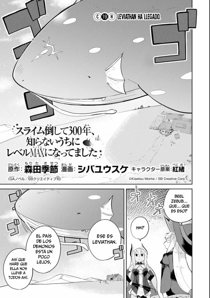 Slime Taoshite 300-nen, Shiranai Uchi ni Level Max ni Nattemashita Capítulo 19 - Page 2