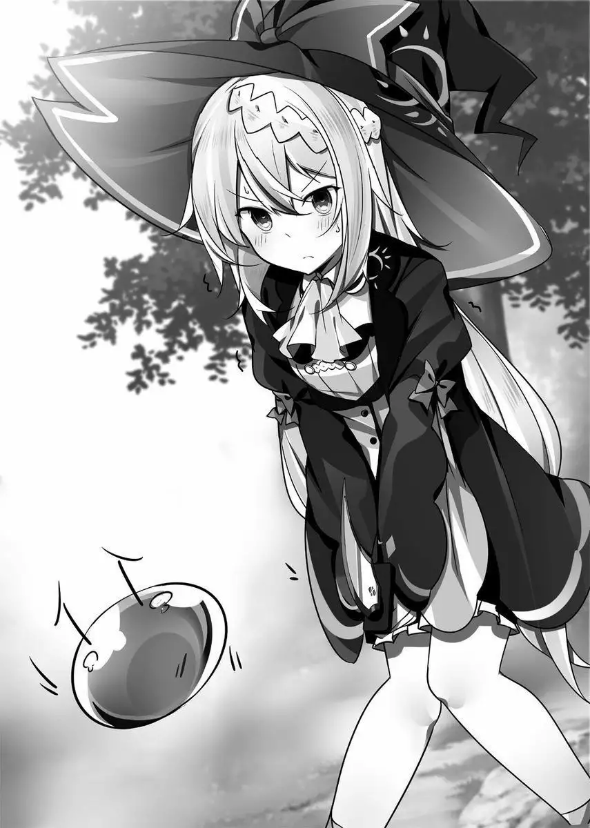 Slime Taoshite 300-nen, Shiranai Uchi ni Level Max ni Nattemashita Capítulo 2 - Page 31