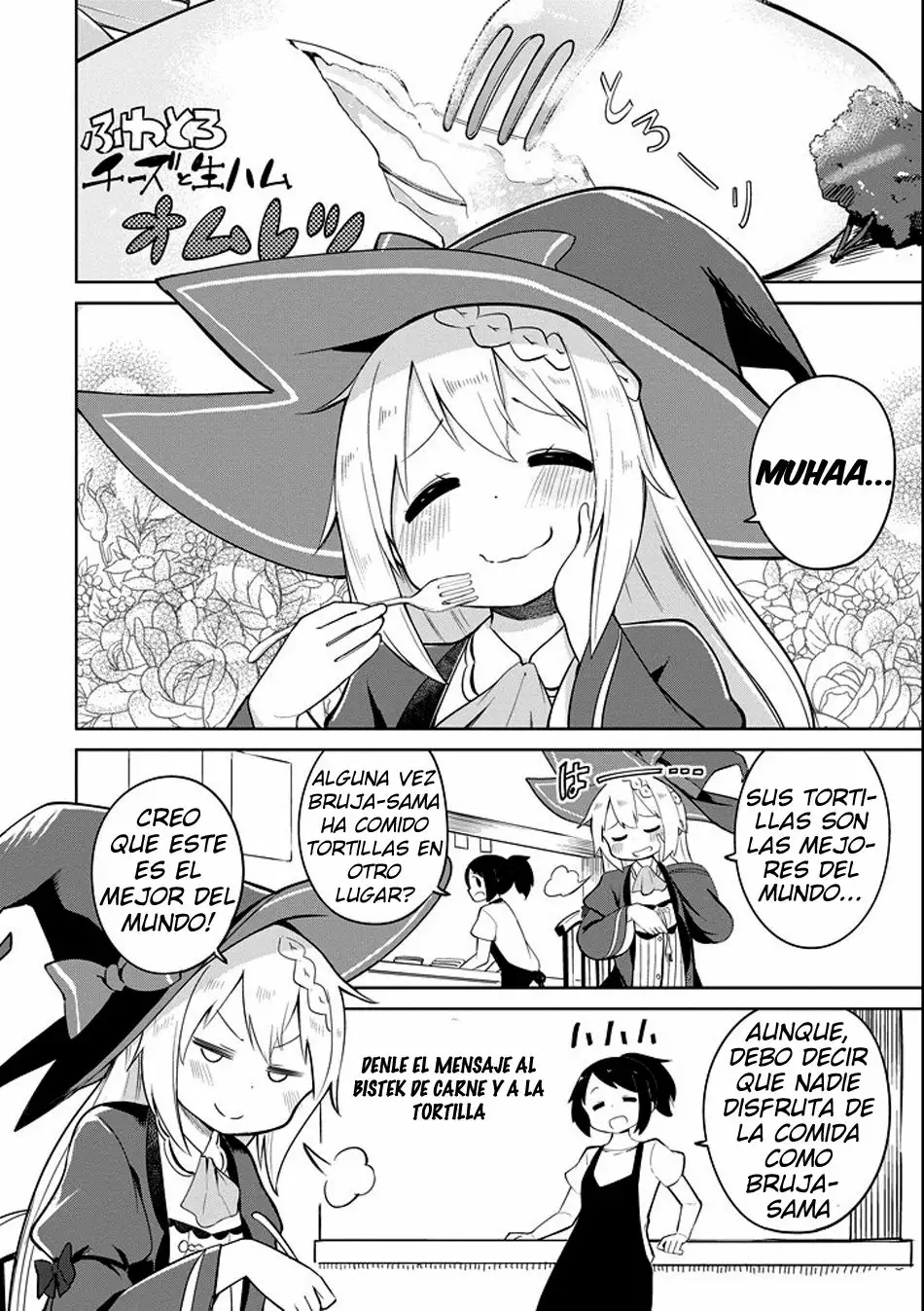 Slime Taoshite 300-nen, Shiranai Uchi ni Level Max ni Nattemashita Capítulo 2 - Page 6