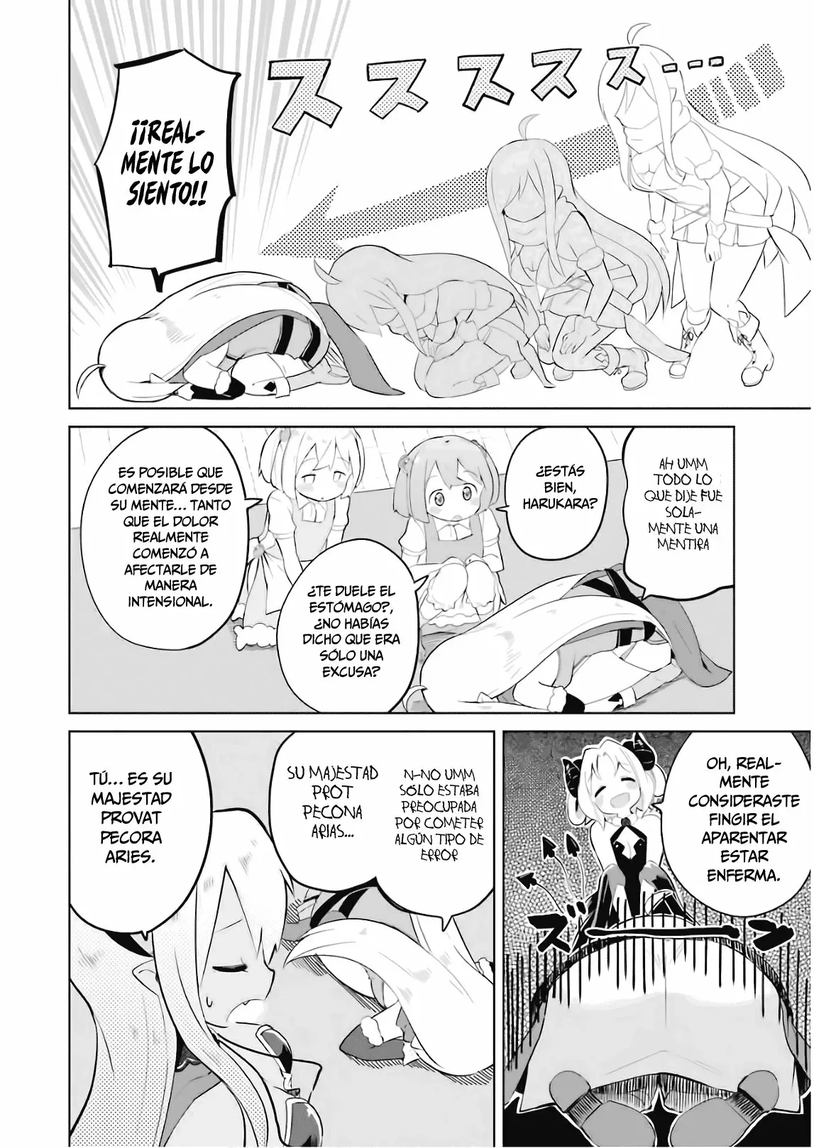 Slime Taoshite 300-nen, Shiranai Uchi ni Level Max ni Nattemashita Capítulo 20 - Page 13