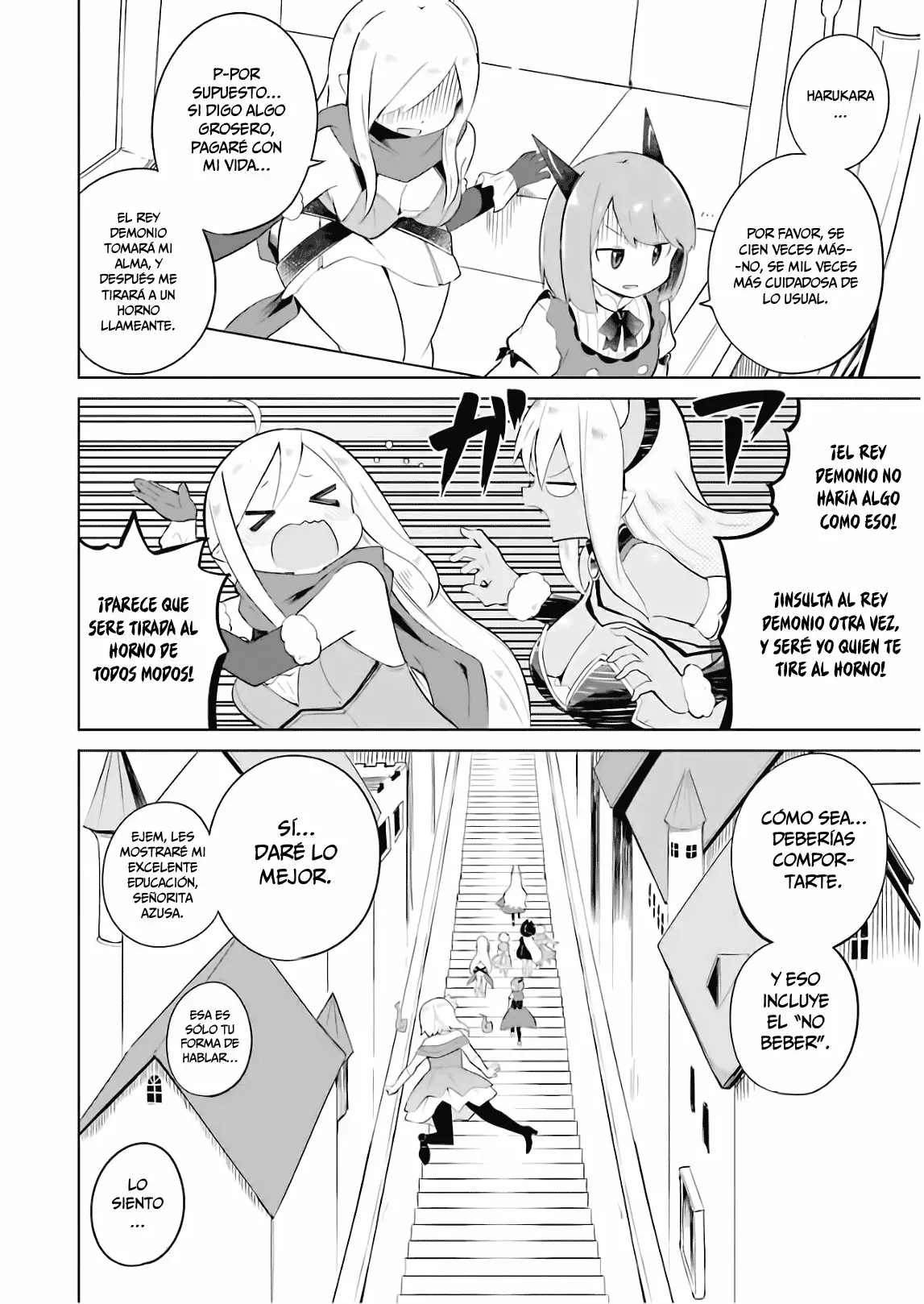 Slime Taoshite 300-nen, Shiranai Uchi ni Level Max ni Nattemashita Capítulo 20 - Page 5