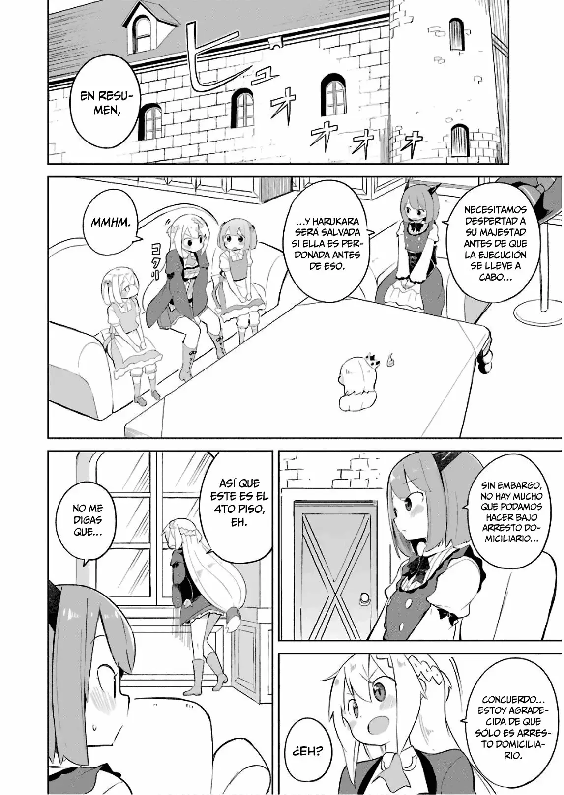Slime Taoshite 300-nen, Shiranai Uchi ni Level Max ni Nattemashita Capítulo 21 - Page 5