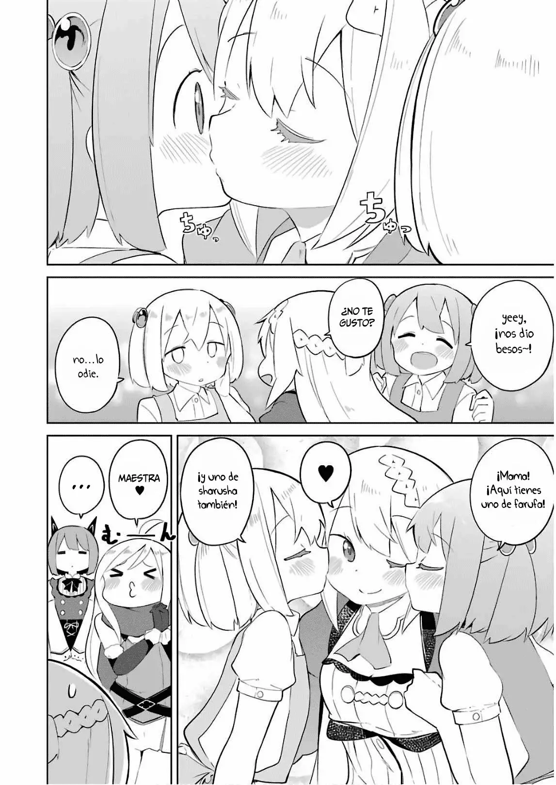 Slime Taoshite 300-nen, Shiranai Uchi ni Level Max ni Nattemashita Capítulo 23 - Page 13