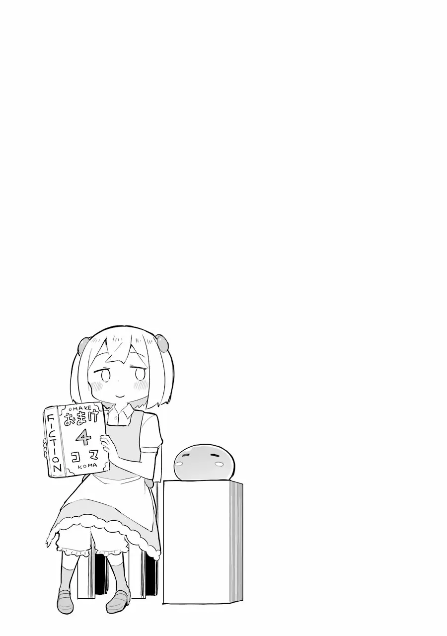 Slime Taoshite 300-nen, Shiranai Uchi ni Level Max ni Nattemashita Capítulo 25.5 - Page 2