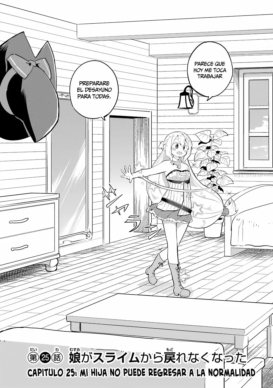 Slime Taoshite 300-nen, Shiranai Uchi ni Level Max ni Nattemashita Capítulo 25 - Page 3