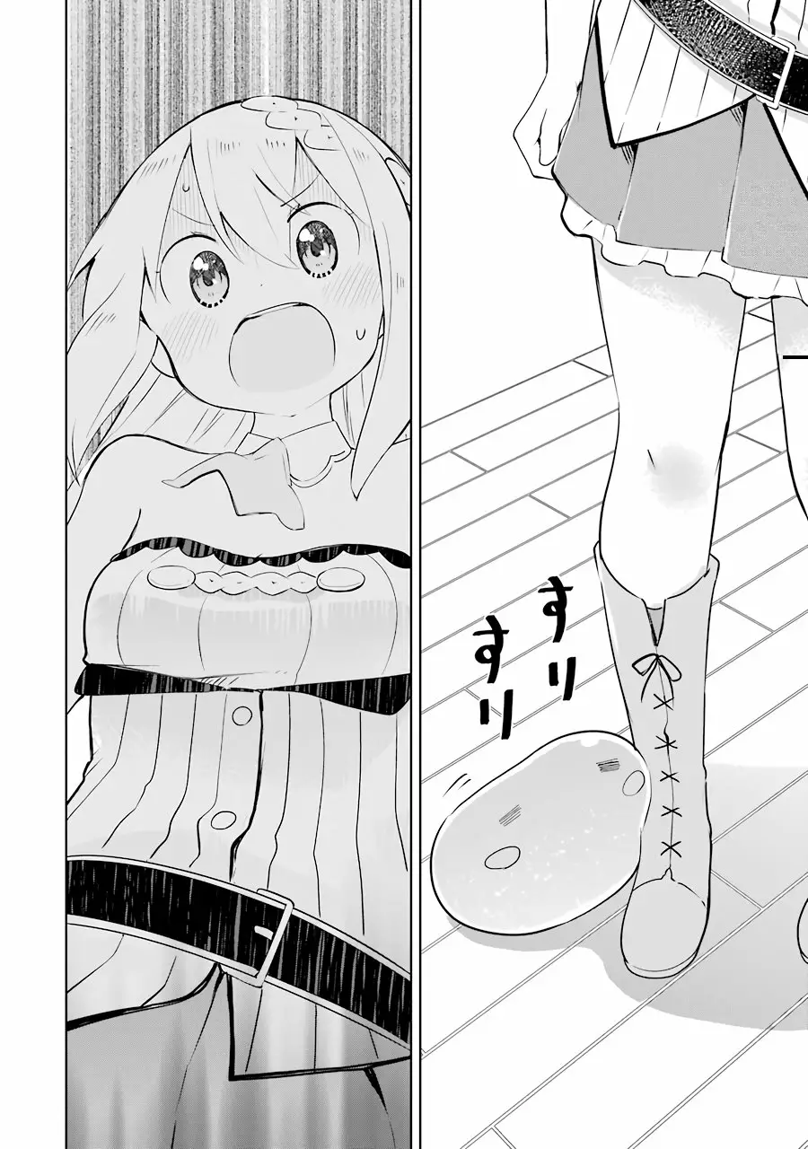 Slime Taoshite 300-nen, Shiranai Uchi ni Level Max ni Nattemashita Capítulo 25 - Page 7