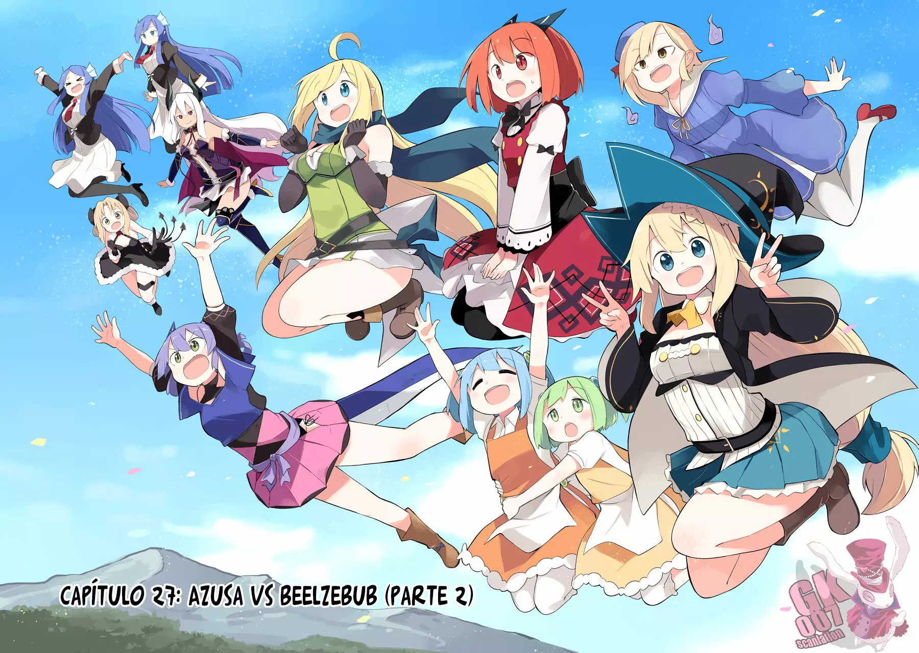 Slime Taoshite 300-nen, Shiranai Uchi ni Level Max ni Nattemashita Capítulo 27 - Page 3