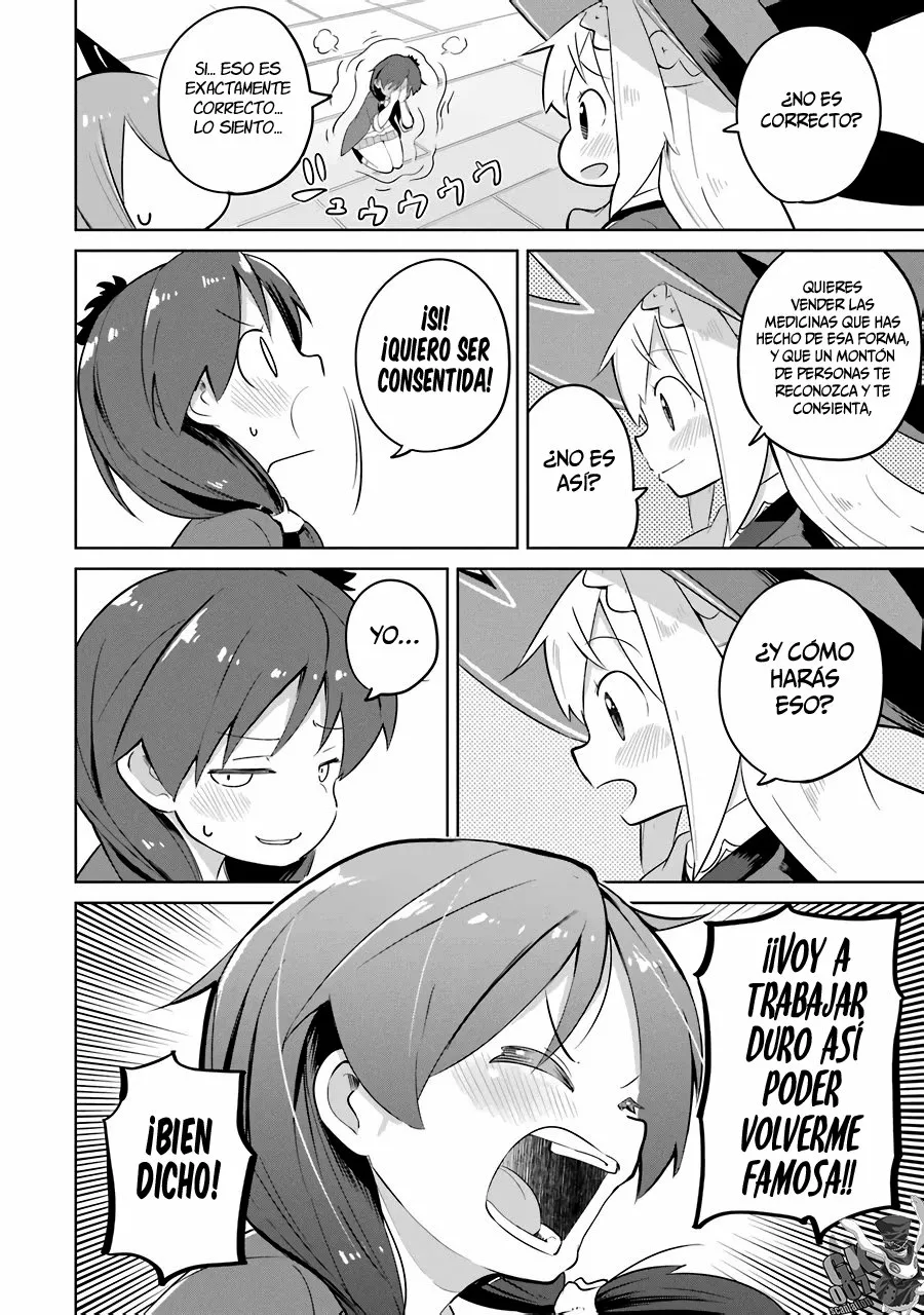 Slime Taoshite 300-nen, Shiranai Uchi ni Level Max ni Nattemashita Capítulo 30 - Page 17