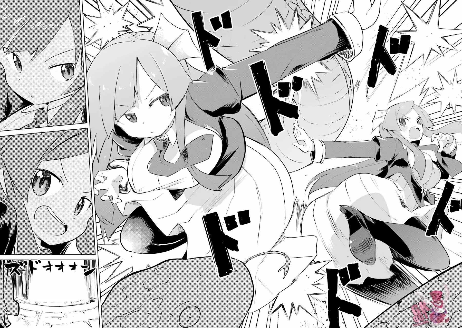 Slime Taoshite 300-nen, Shiranai Uchi ni Level Max ni Nattemashita Capítulo 34 - Page 10