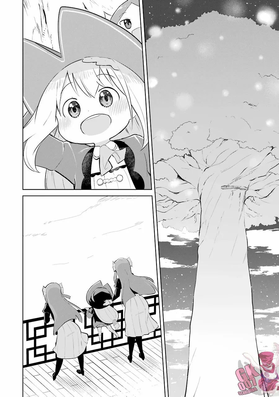 Slime Taoshite 300-nen, Shiranai Uchi ni Level Max ni Nattemashita Capítulo 34 - Page 13