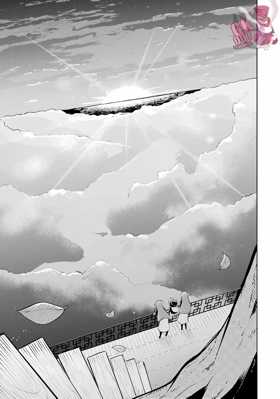Slime Taoshite 300-nen, Shiranai Uchi ni Level Max ni Nattemashita Capítulo 34 - Page 14