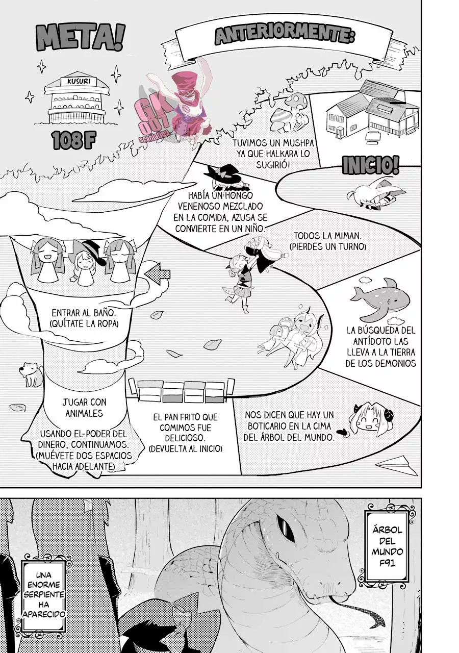 Slime Taoshite 300-nen, Shiranai Uchi ni Level Max ni Nattemashita Capítulo 34 - Page 3