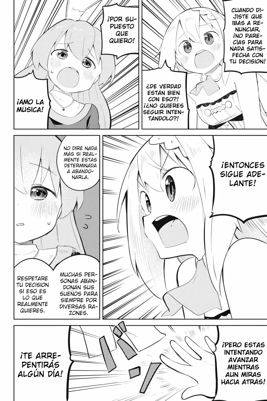 Slime Taoshite 300-nen, Shiranai Uchi ni Level Max ni Nattemashita Capítulo 35 - Page 25