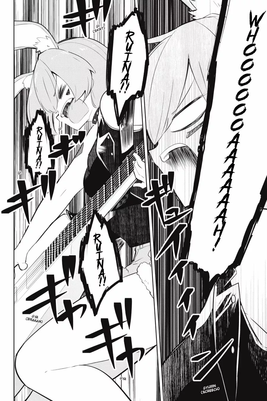 Slime Taoshite 300-nen, Shiranai Uchi ni Level Max ni Nattemashita Capítulo 35 - Page 9