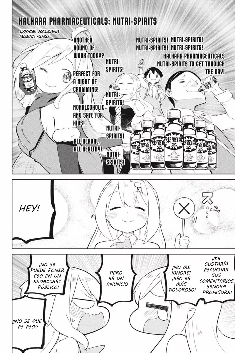 Slime Taoshite 300-nen, Shiranai Uchi ni Level Max ni Nattemashita Capítulo 36 - Page 17