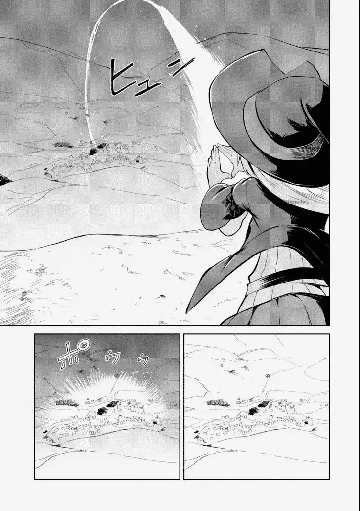 Slime Taoshite 300-nen, Shiranai Uchi ni Level Max ni Nattemashita Capítulo 4 - Page 26