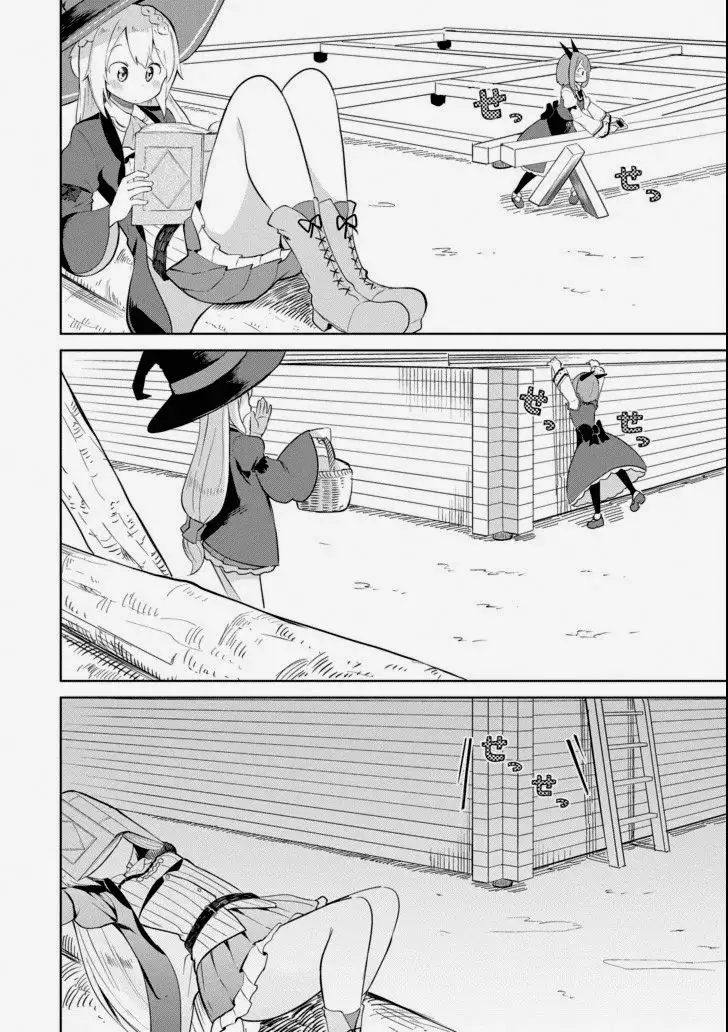 Slime Taoshite 300-nen, Shiranai Uchi ni Level Max ni Nattemashita Capítulo 4 - Page 5