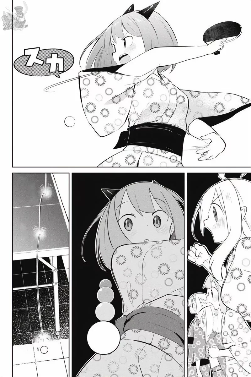 Slime Taoshite 300-nen, Shiranai Uchi ni Level Max ni Nattemashita Capítulo 40 - Page 20