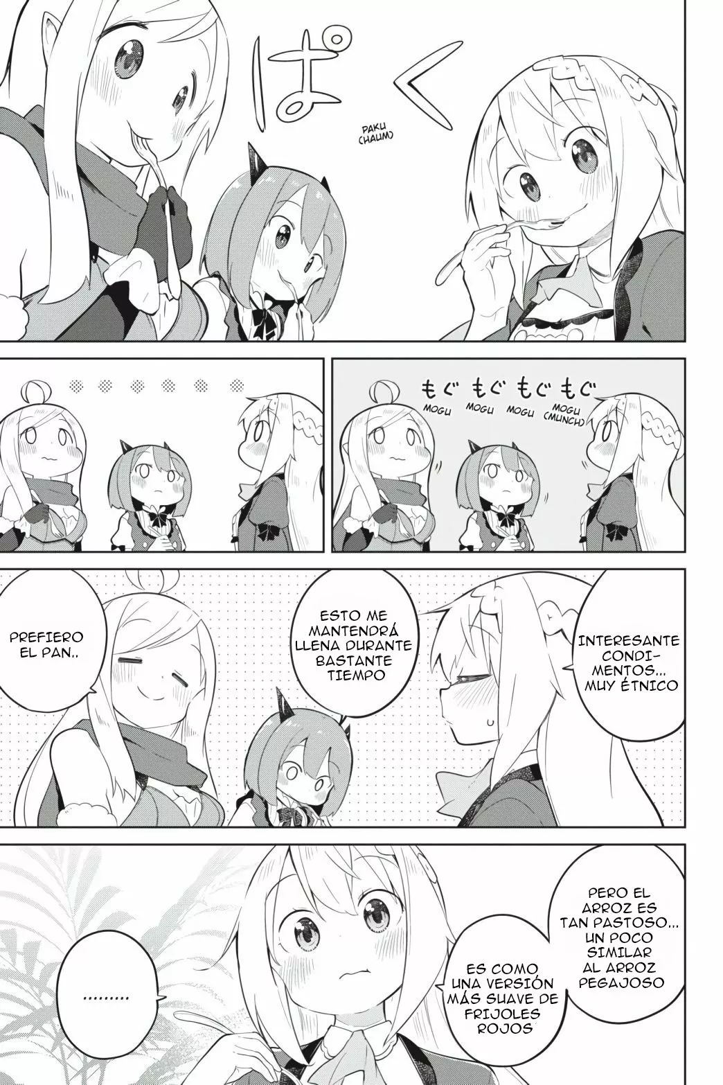 Slime Taoshite 300-nen, Shiranai Uchi ni Level Max ni Nattemashita Capítulo 41 - Page 10
