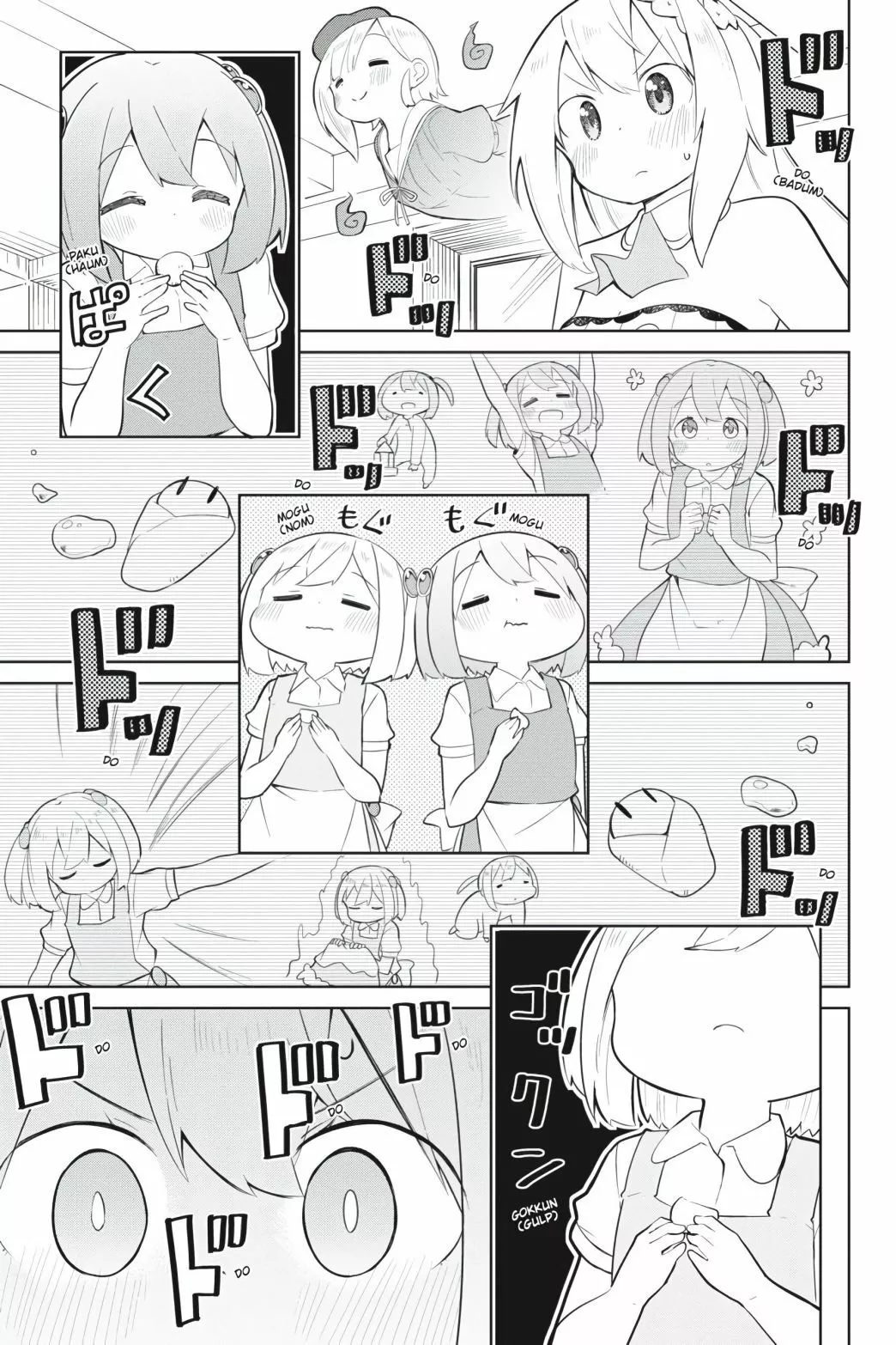 Slime Taoshite 300-nen, Shiranai Uchi ni Level Max ni Nattemashita Capítulo 41 - Page 16