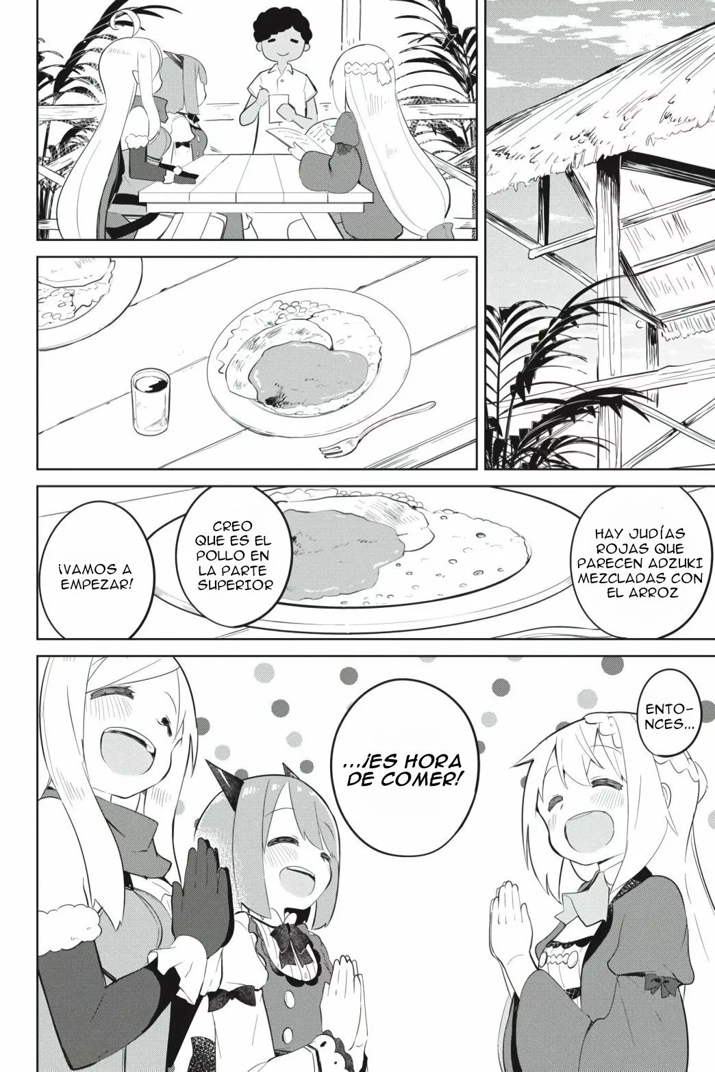 Slime Taoshite 300-nen, Shiranai Uchi ni Level Max ni Nattemashita Capítulo 41 - Page 9