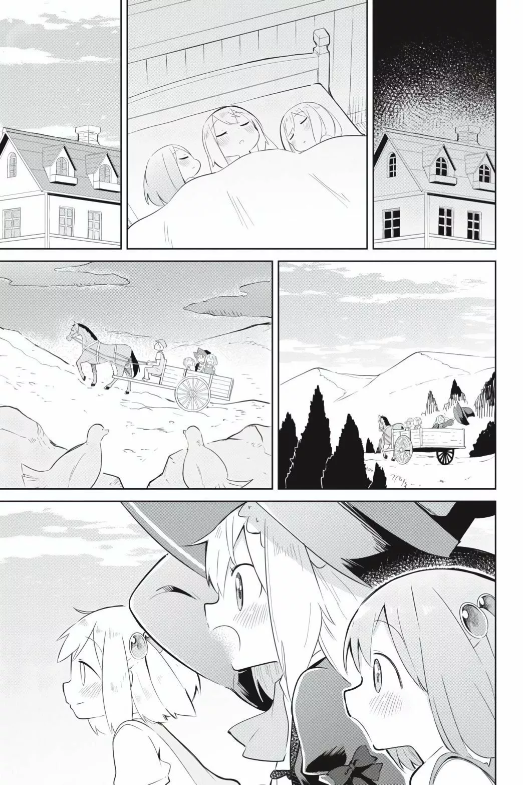Slime Taoshite 300-nen, Shiranai Uchi ni Level Max ni Nattemashita Capítulo 42 - Page 11