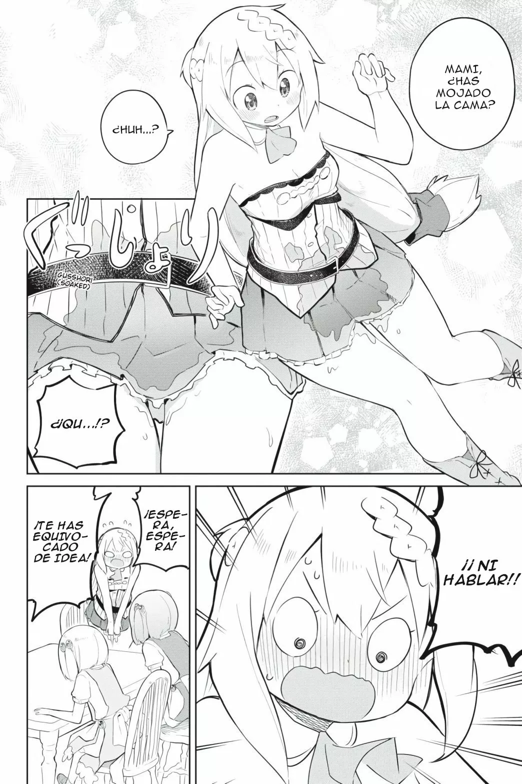 Slime Taoshite 300-nen, Shiranai Uchi ni Level Max ni Nattemashita Capítulo 42 - Page 34