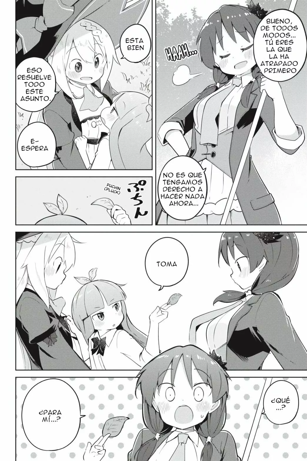 Slime Taoshite 300-nen, Shiranai Uchi ni Level Max ni Nattemashita Capítulo 45 - Page 5