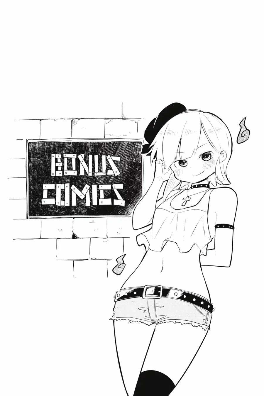 Slime Taoshite 300-nen, Shiranai Uchi ni Level Max ni Nattemashita Capítulo 46.5 - Page 3