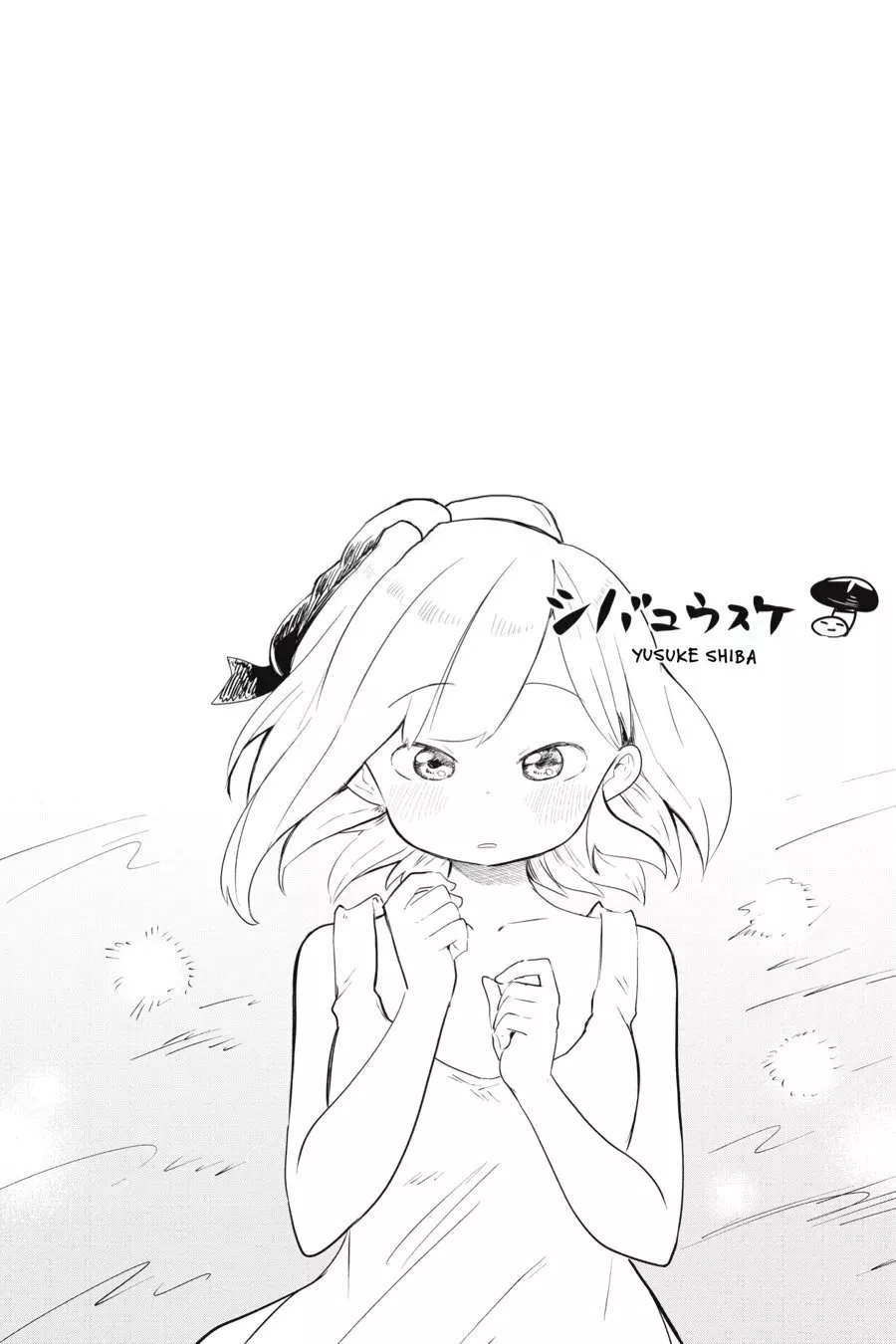 Slime Taoshite 300-nen, Shiranai Uchi ni Level Max ni Nattemashita Capítulo 46.5 - Page 7