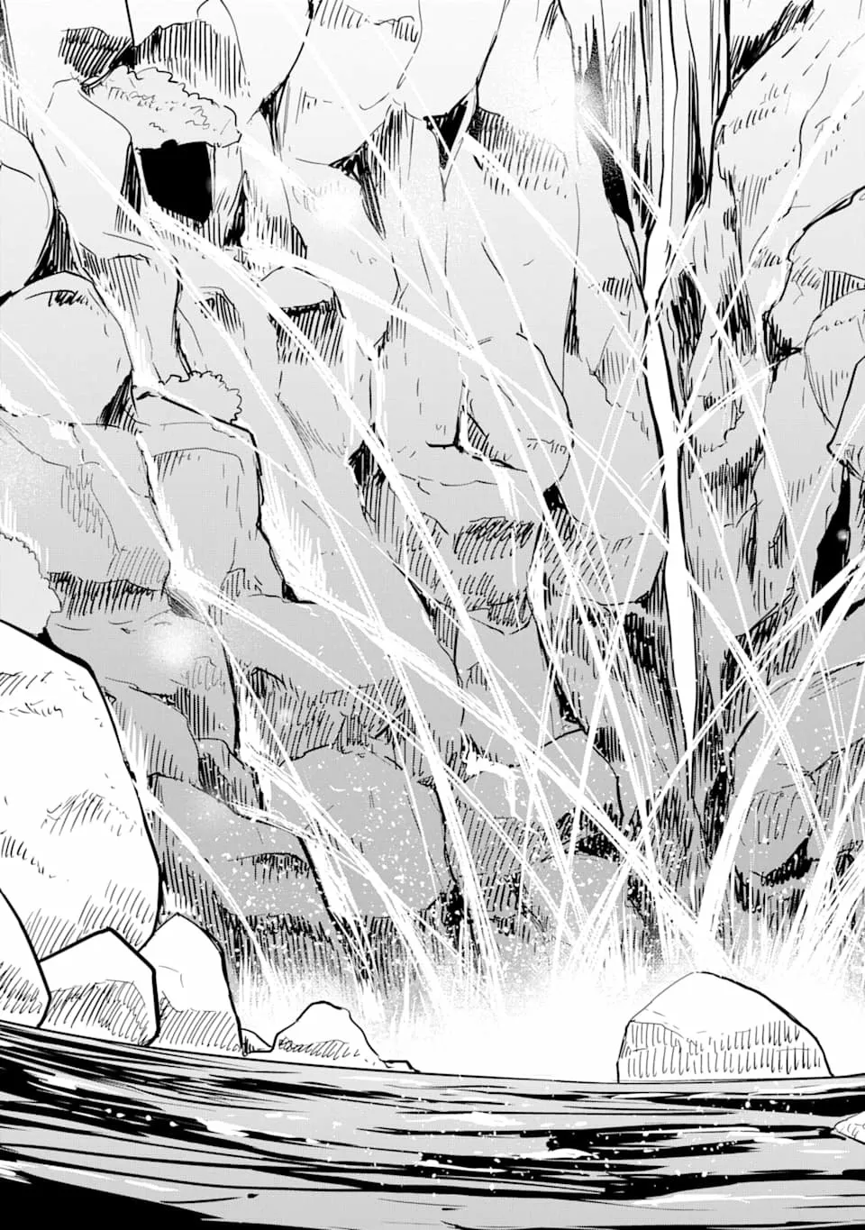 Slime Taoshite 300-nen, Shiranai Uchi ni Level Max ni Nattemashita Capítulo 48 - Page 39