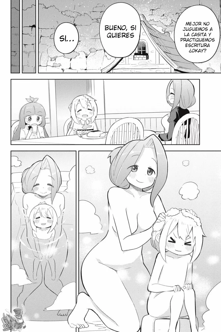 Slime Taoshite 300-nen, Shiranai Uchi ni Level Max ni Nattemashita Capítulo 49 - Page 16